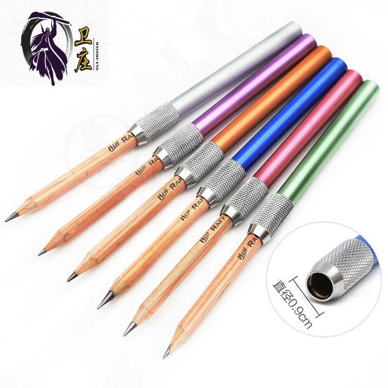 网红。Pencil extender art supplies metal pencil case extende