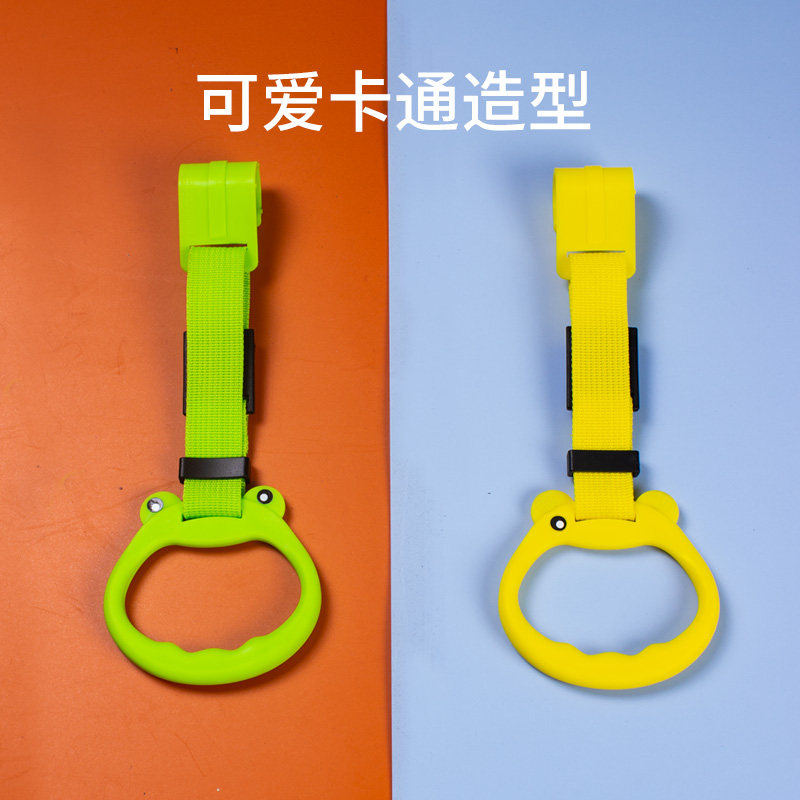 热销婴儿围栏防护栏专用手拉环辅助锻炼学步婴儿床挡宝宝学扶站立