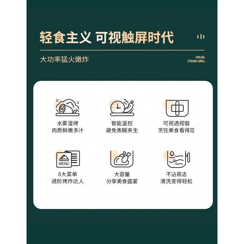 热销空气炸锅可视全自动家庭智能家用一体大容量新款电炸锅烤箱厂