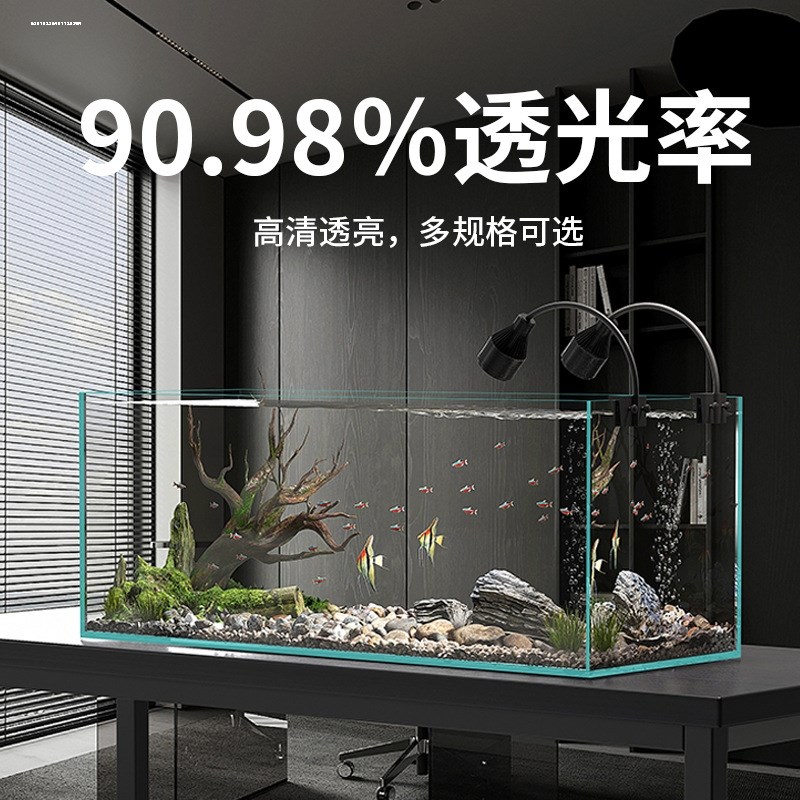 热销金晶超白玻璃鱼缸五线家用客厅大小型长方形水族箱水草雨林乌