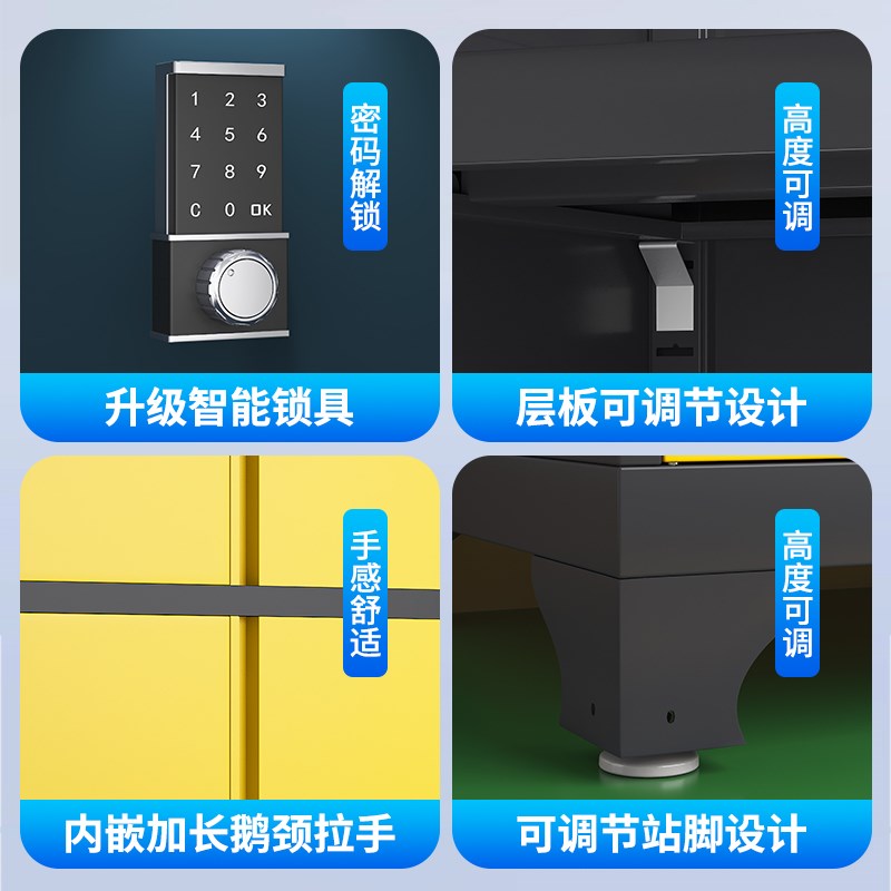 热销车位储物柜地下车库停车场杂物收纳柜带锁防盗站脚防潮防锈工