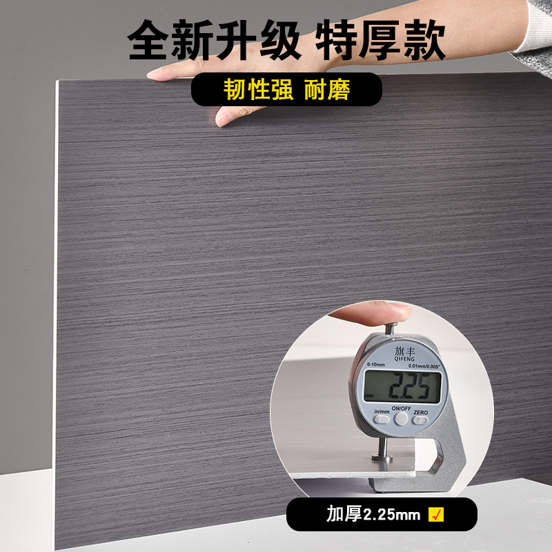 热销仿木纹墙贴加厚立体墙裙铝塑板贴饰遮丑防水厨房客厅背景墙纸