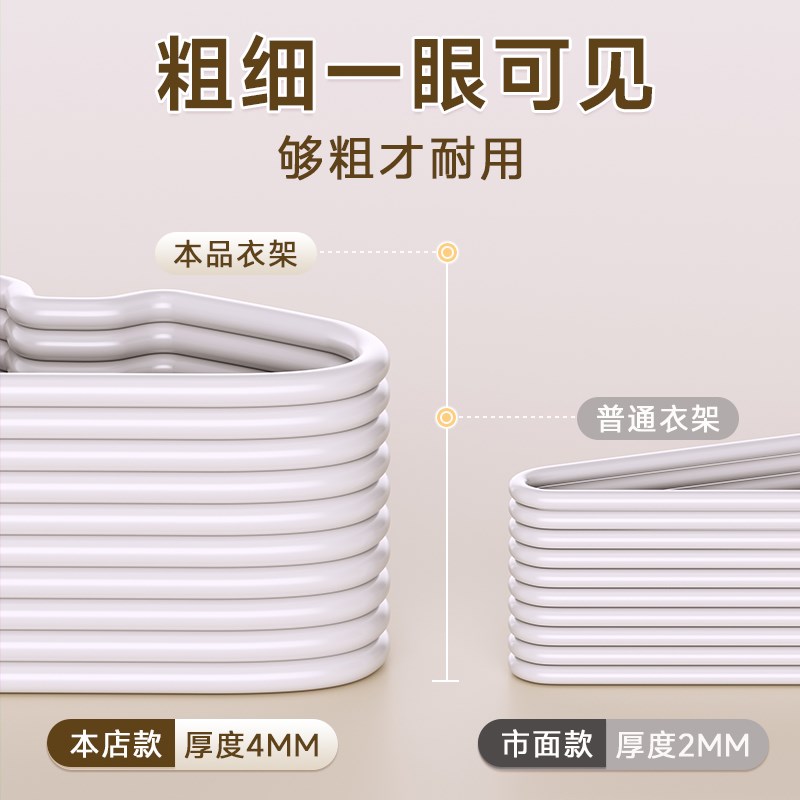 热销防风衣架自动卡扣固定家用挂衣高楼室外防吹走掉落加粗阳台晾