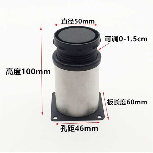 热销。沙发几 不锈钢柜脚橱柜脚圆支撑脚家具床脚桌腿可调节茶架