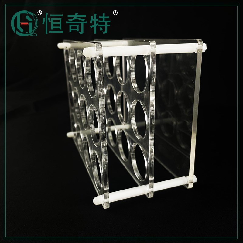 热销塑料亚克力有机玻璃离心管架试管1.5/2/5/10/15/25/50/100毫