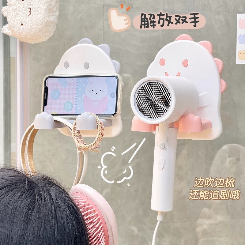 热销可爱恐龙吹风机支架家用电吹风置物架收纳架风筒架子免打孔卫