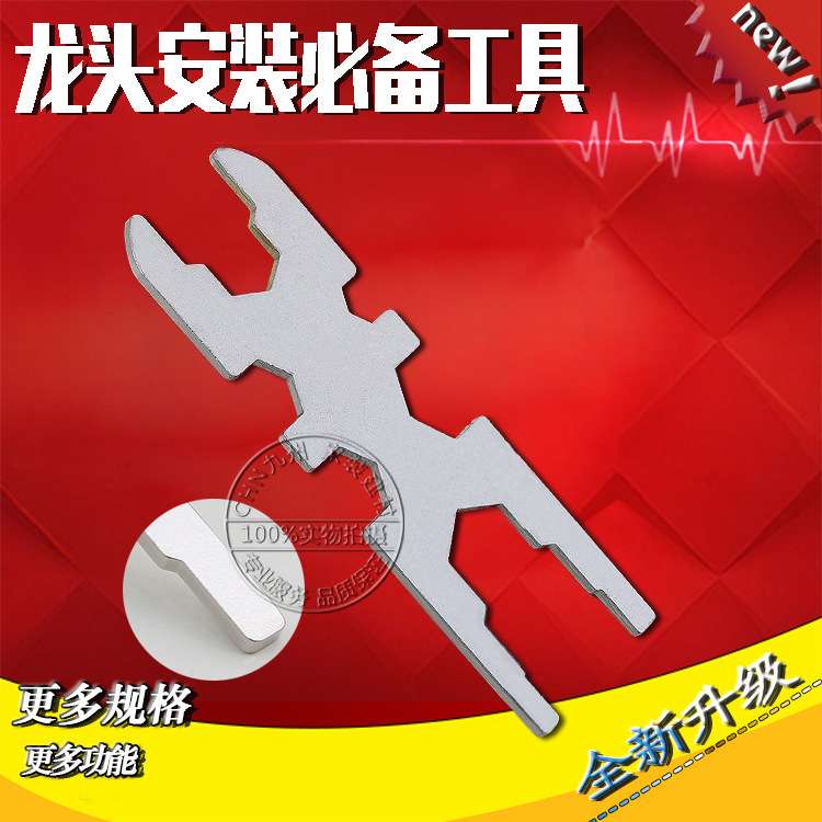 中空心六角套筒扳手水龙头维修薄壁套筒扳手狭小空间拆卸拧紧螺帽