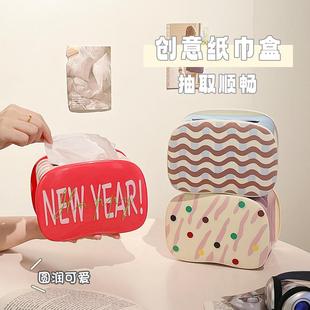饰摆件餐桌纸巾盒创意可爱纸巾收纳盒 高颜值家用抽纸盒家居客厅装