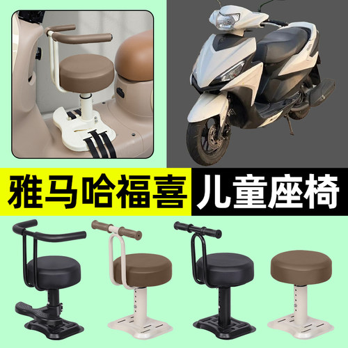 【弹簧减震+可升降】儿童座椅