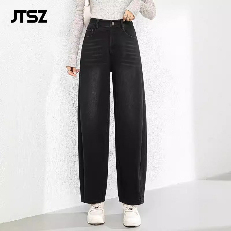 JTSZ品牌黑色哈伦牛仔裤女秋季2025年新款设计感大码小个子阔腿裤