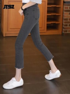 Jtsz春秋季小号直筒牛仔裤9分2025薄烟灰色修身Look 8分女士裤烟