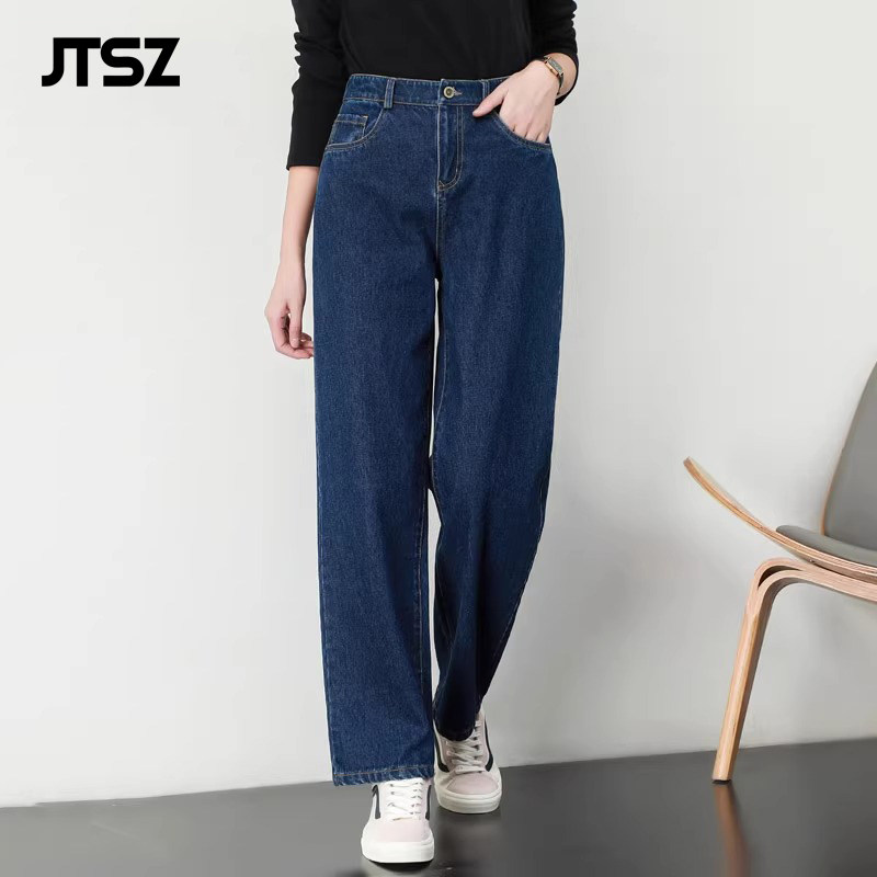 JTSZ品牌深蓝色牛仔裤女大码2024秋冬高腰加绒直筒裤休闲阔腿长裤
