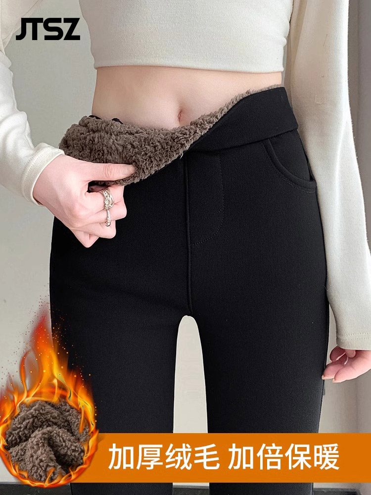 JTSZ品牌加厚羊羔绒打底裤女外穿秋冬加长紧身保暖大码黑色小脚裤