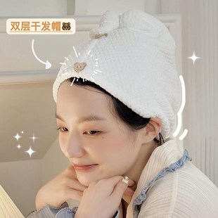 干发帽女吸水速干包头巾擦头x发毛巾学生女家用洗头浴帽神器干发
