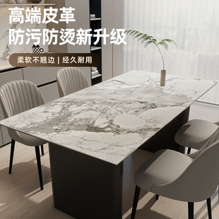 高级感岩板大理石餐桌垫防烫隔热防油防水PMVC餐桌布茶几保护垫子