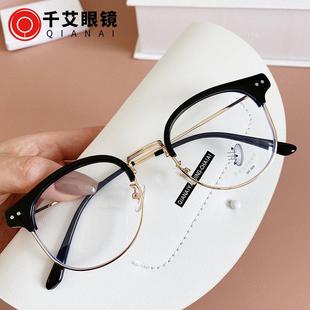 新款 饰眼镜 90防蓝光眼镜框创意款 铆钉金属圆框近视眼睛架素颜装