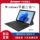 Digital Master* Новый продукт Zhongbai - 10,1-дюймовый планшетный компьютер "два в одном" mini 0