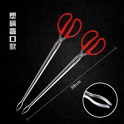 黄鳝夹鳝鱼钳抓鱼泥鳅螃蟹夹子钳子防滑神器捉控专用工具加长鳝夹