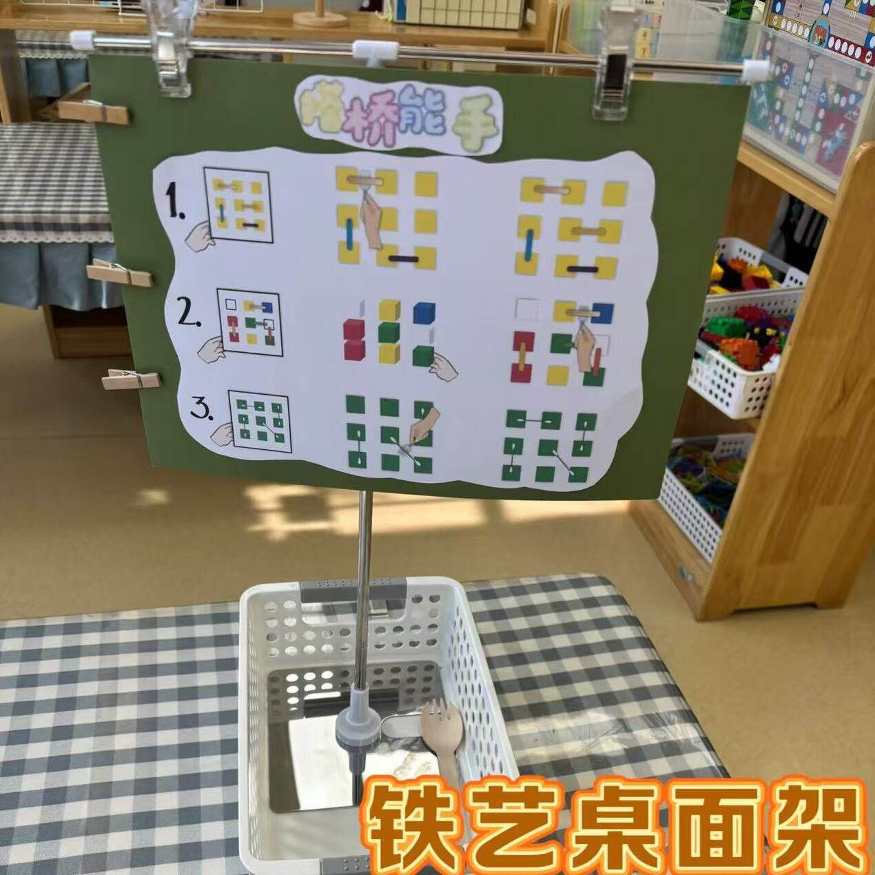 幼儿园环创美工区挂画架桌面落地式夹子不锈钢海报架作品展示神器