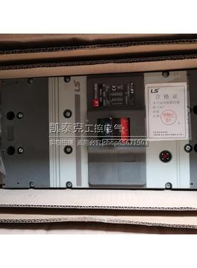 原装正品韩国LG LS产电塑壳断路器 ABS1203b 3P 1200A