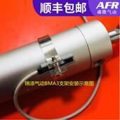 032 CDG1BN气缸磁性开关安装 040 020 025 码 BMA3