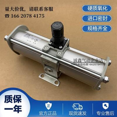 储气罐VBAT05A1/VBAT10A1-U-X104 VBAT20A1/VBAT38A1-T-X104原装