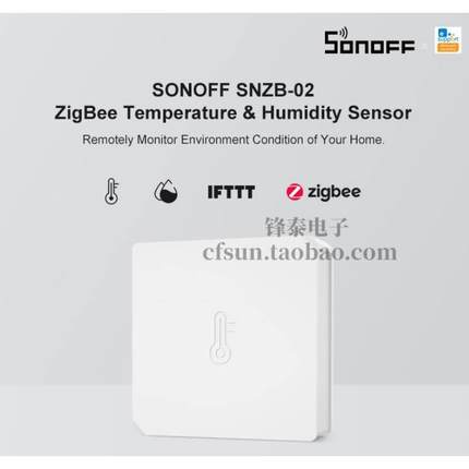 SNZB-02 Zigbee温湿度传感器智能家居安全报警器 (温湿度传感器)