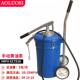 加油机20L 高压注油器0 黄油枪手动黄油泵IMPA617516手压式