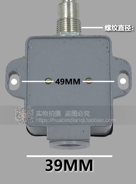 行程开关 JW2-11H/L 北京奇胜松日 正品JW2-11H