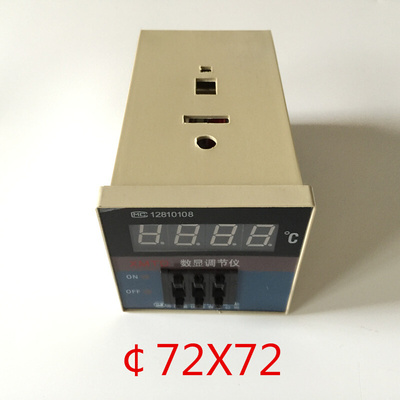 XMTD-2001/2002数显调节仪温控仪表温控器孵化温度控制调节器