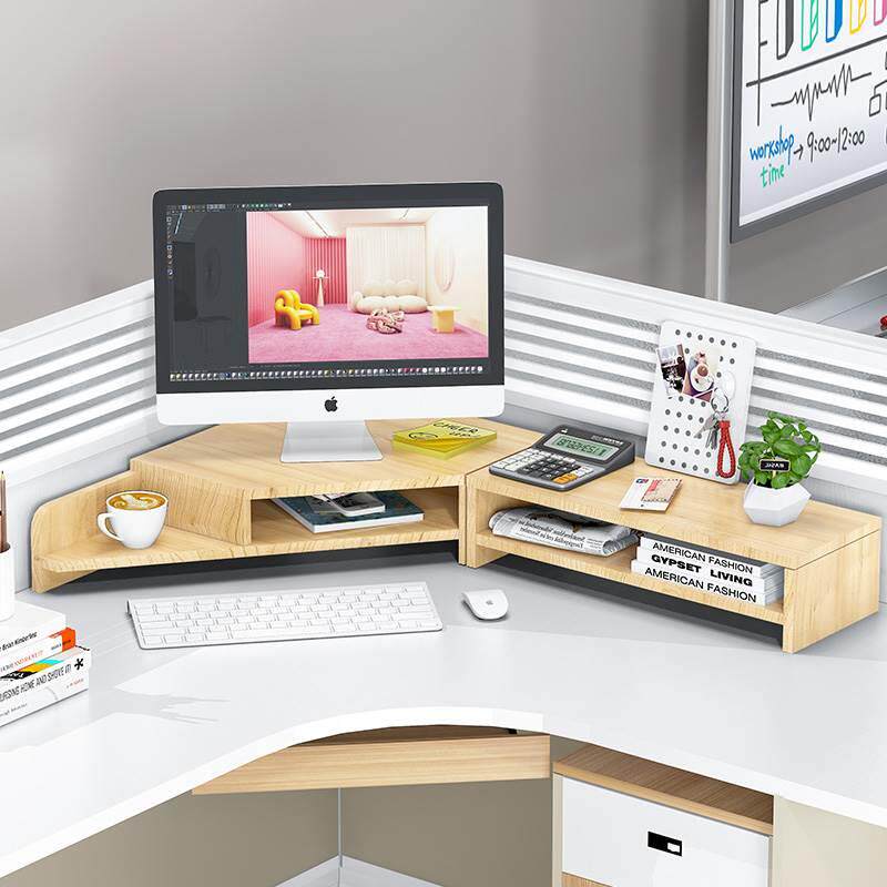 电脑增高架带洞洞板台式桌面收纳架子显示器支架办公桌转角置物架