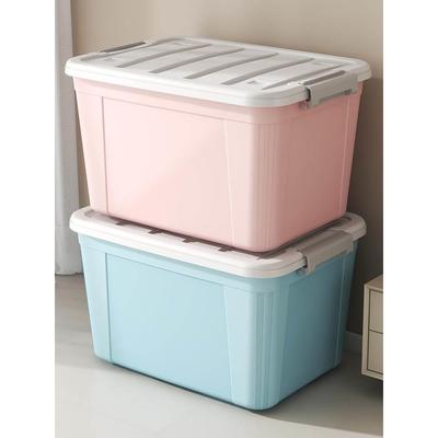 特大号塑料收纳箱家用学生宿舍衣服装书整理箱车载后备箱储物箱子