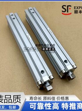 3位气缸RZQB RZQA40-50-100-150-200-250-300-25-75-125-175-M9B