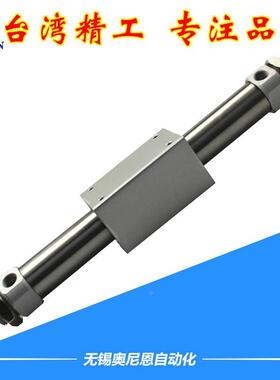 SMC型 无杆气缸RMS/CY1B/CY3B32/40-500/600/700/1000/1500