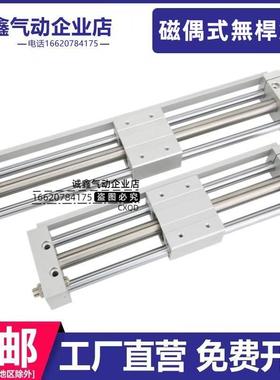 CY1L40/CY1L40H-50B/100B/150B/200B/250B/300B/400B/450/500B BS