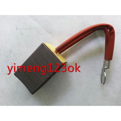 MG50碳刷含铜电刷 32X40X50MM 高压电机电刷 质量好