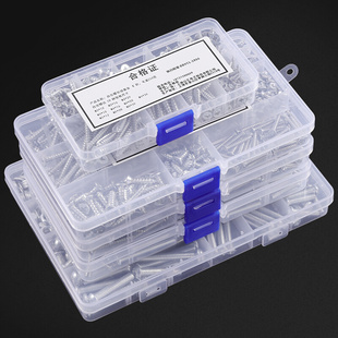 圆头十字螺丝螺母垫片机丝钉螺栓螺钉M3M4M5M6自攻螺丝家用套装