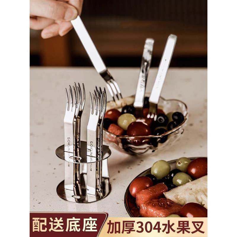 日本304不锈钢水果叉家用高级感吃月饼蛋糕叉子水果签果插餐具,玩具/童车/益智/积木/模型,其它玩具,淘宝优惠券,粉丝福利购,淘宝优惠卷