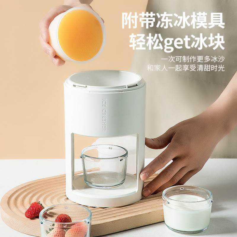 手动刨冰神器刨冰机家用小型冰沙机绵绵冰摆摊制冰手摇雹冰碎冰机