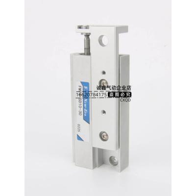 NOK/NEW-ERA新时代气缸FMTS-SD10-10/20/30  FMTS-GT10-10/20/30