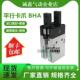 03CS1 04CS1 T2H CKD气缸BHA 05CS1 BHA T3H 01CS1