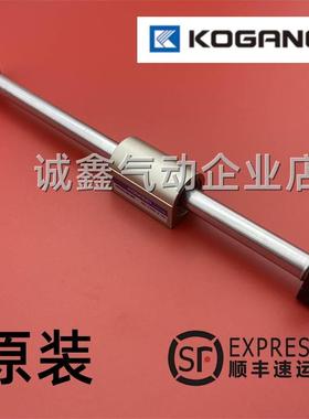 小金井气缸MRCL MRCH32X50X100X150X200X250X300X350X400X450X500