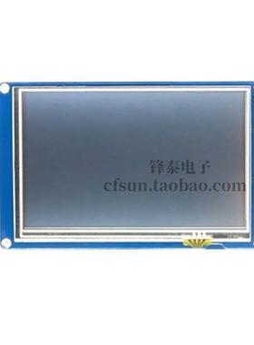 Nextion NX8048T050 5寸人机交互界面HMI 英文版内核