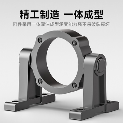 SC气缸附件 中摆-TC 安装支架 TCM带座 油缸 通用支架 固定支架