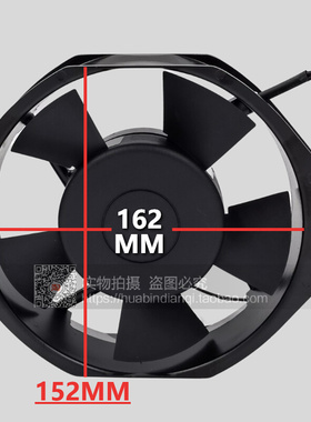 轴流风机铝壳145FZY2-S电焊机散热风扇/管道通风/电机散热