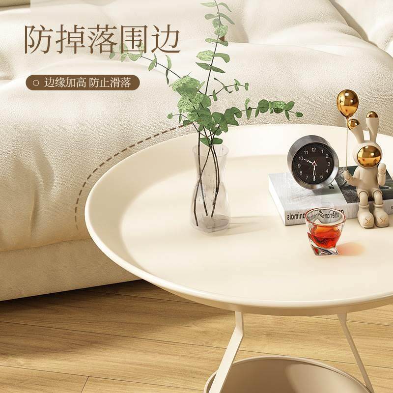 沙发边几家用客厅轻奢小茶几可移动奶油风床头小桌子休闲阳台,纺织面料/辅料/配套,服装加工设备,淘宝优惠券,粉丝福利购,淘宝优惠卷