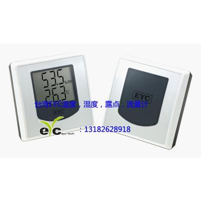 台湾EYC室内HVAC温湿度传送器THR13-TH61-30-N；THR13-TH71-38-N