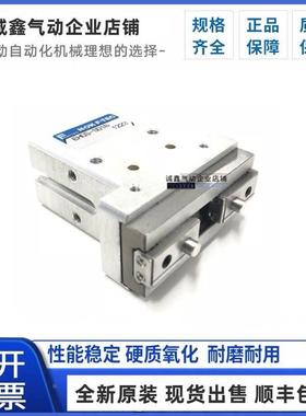 NOK/新时代气缸EHGS-SD10-RE32LA EHGS-SD8-SD10-SD16-SD20-SD25