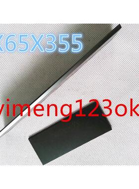 真空泵碳片 石墨刮片5x65X355MM 石墨旋片 炭精片 油润滑旋片