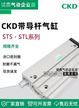 气缸STSM STSM STLM STLB-25 32 40-63-10-20-25-30-40-50-75-100
